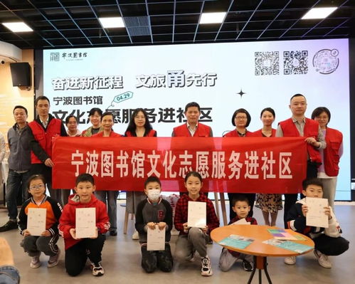 宁波文广旅游“志愿红”温暖五一假期，凤凰网宁波旅游咨询服务受热捧