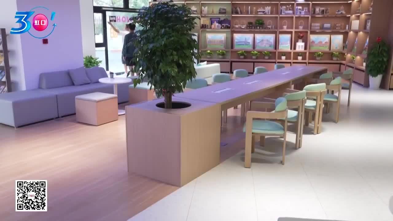 北外滩旅游度假区咨询服务中心投入试运营，打造一站式旅游服务新地标