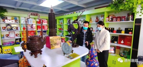 通州新添旅游咨询服务站，全方位游玩指南助您畅游