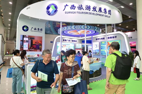 好客山东迎广旅 广西旅游发展集团亮相第三届山东国际精品旅游产业博览会，架起南北文旅桥梁