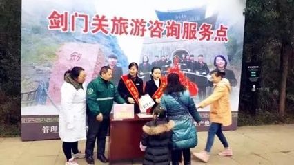 优化假日旅游服务，国家旅游局强化景区管理新举措