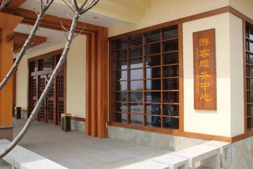 华阴市全力推进旅游咨询服务体系建设 打通旅游服务最后一公里